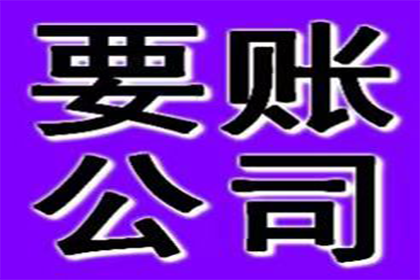 欠款诉讼可能面临多长时间拘留？